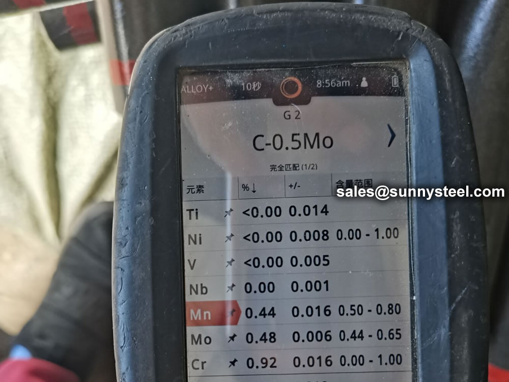 PMI test for 15CrMoG alloy pipe