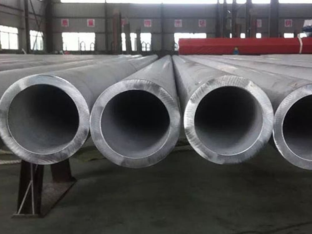 Seamless stainless steel pipe