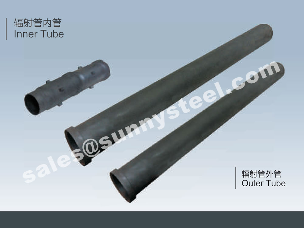 SISIC Radiation pipe