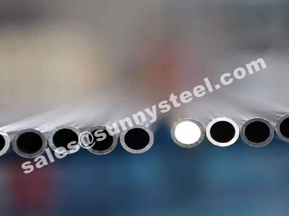 Stainless steel tube